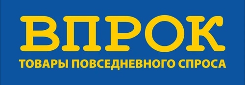 Логотип Впрок